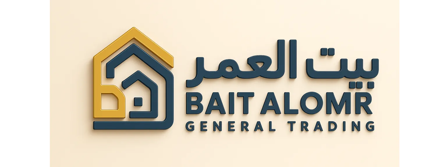 Bait ALOmr